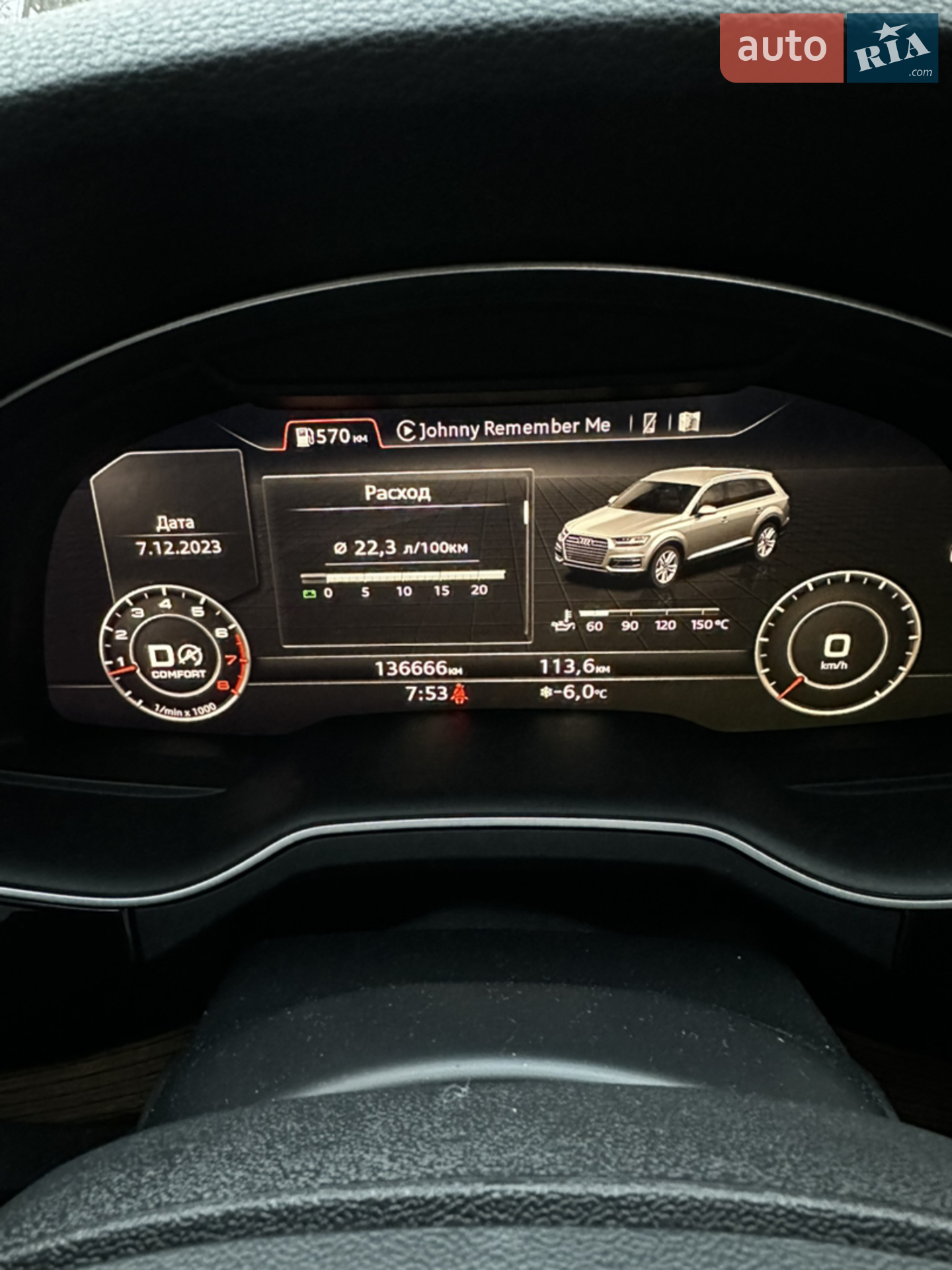 2016 Audi Q7 - мініатюра 23