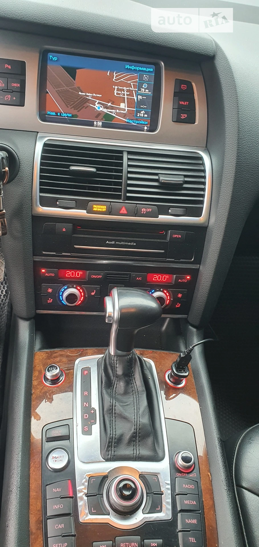 2014 Audi Q7 - мініатюра 12