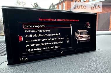 Позашляховик / Кросовер Audi Q7 2016 в Харкові