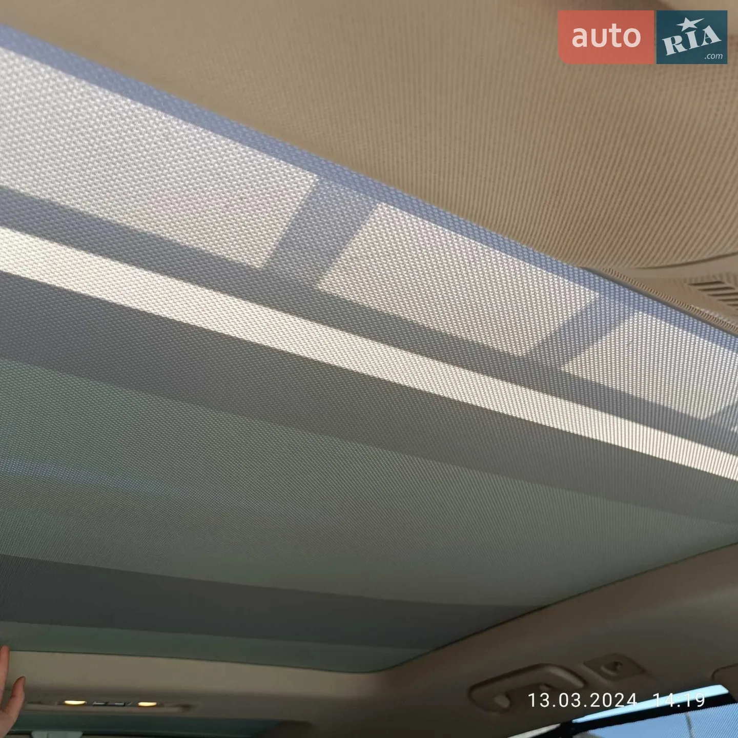 2013 Audi Q7 - мініатюра 3
