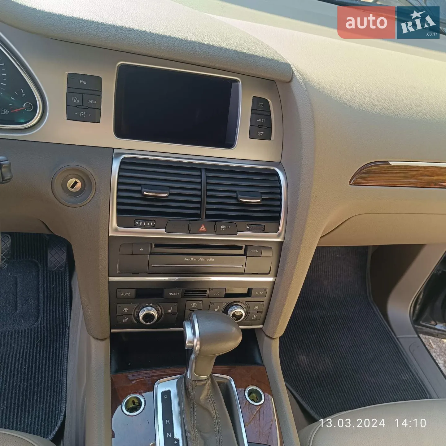 2013 Audi Q7 - мініатюра 9