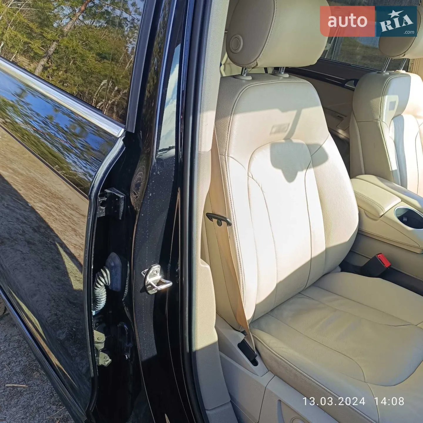 2013 Audi Q7 - мініатюра 10