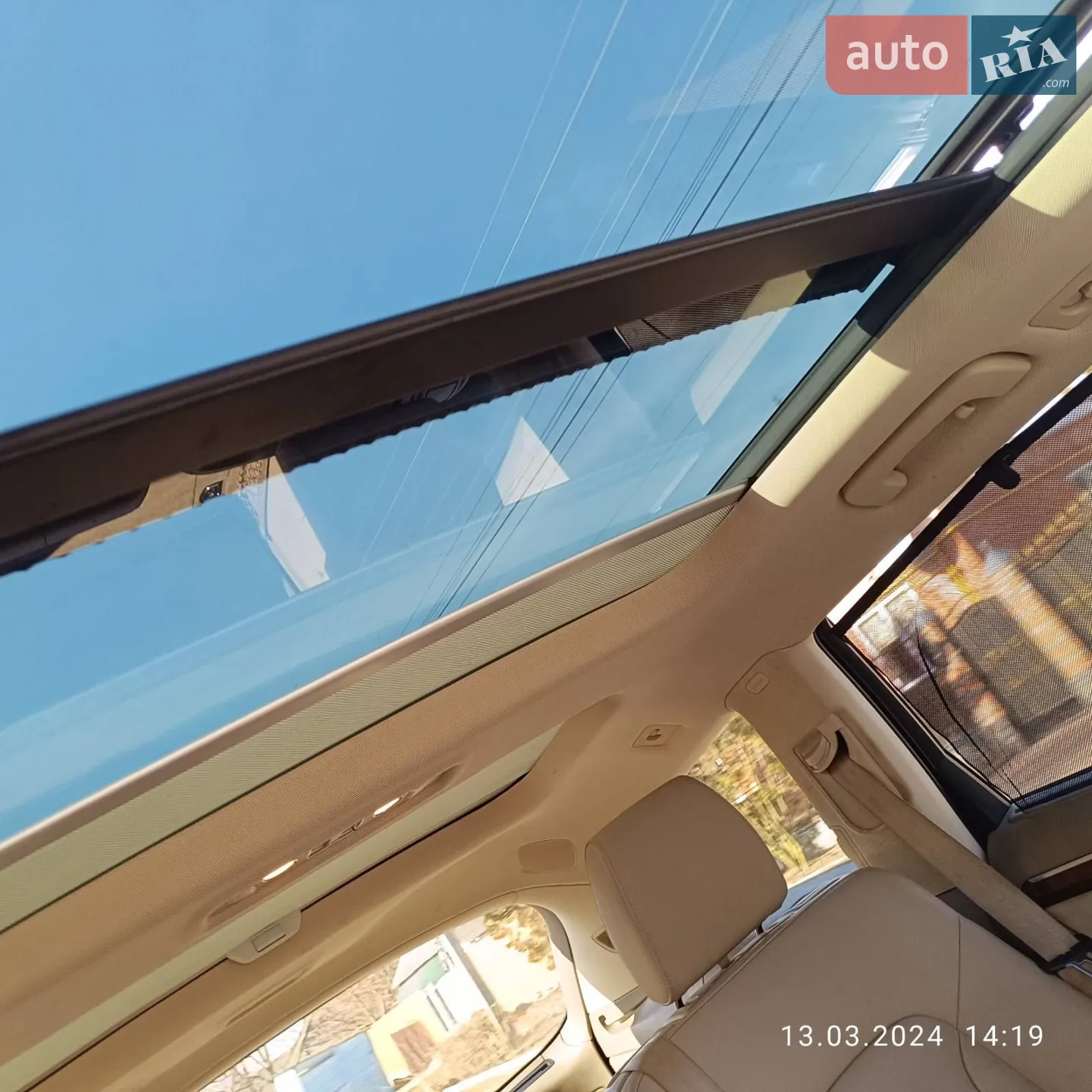 2013 Audi Q7 - мініатюра 2