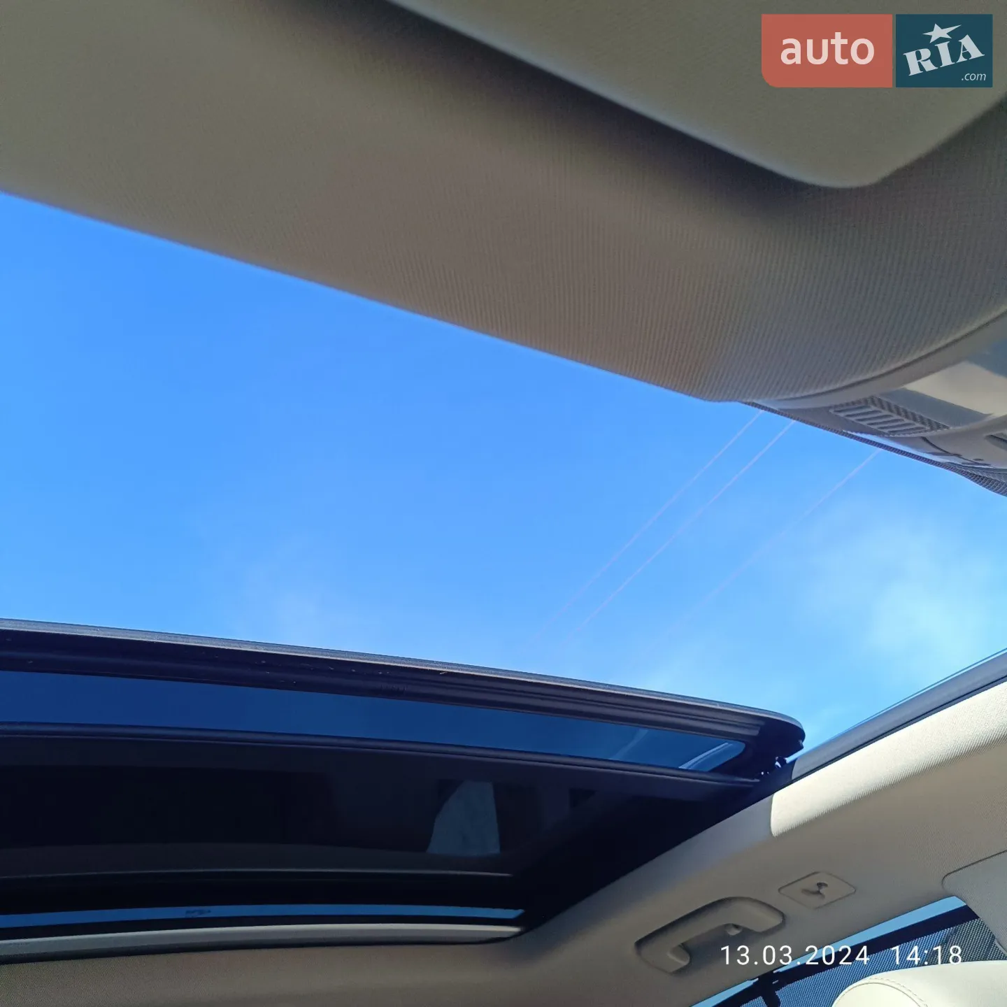 2013 Audi Q7 - мініатюра 4