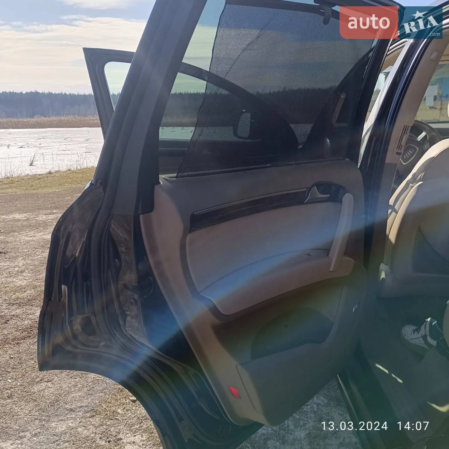 2013 Audi Q7 - мініатюра 13