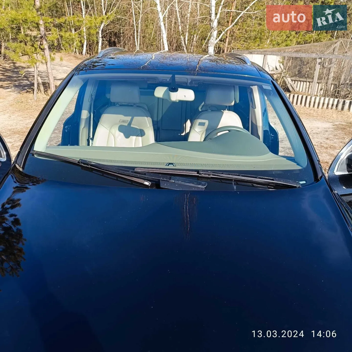 2013 Audi Q7 - мініатюра 15