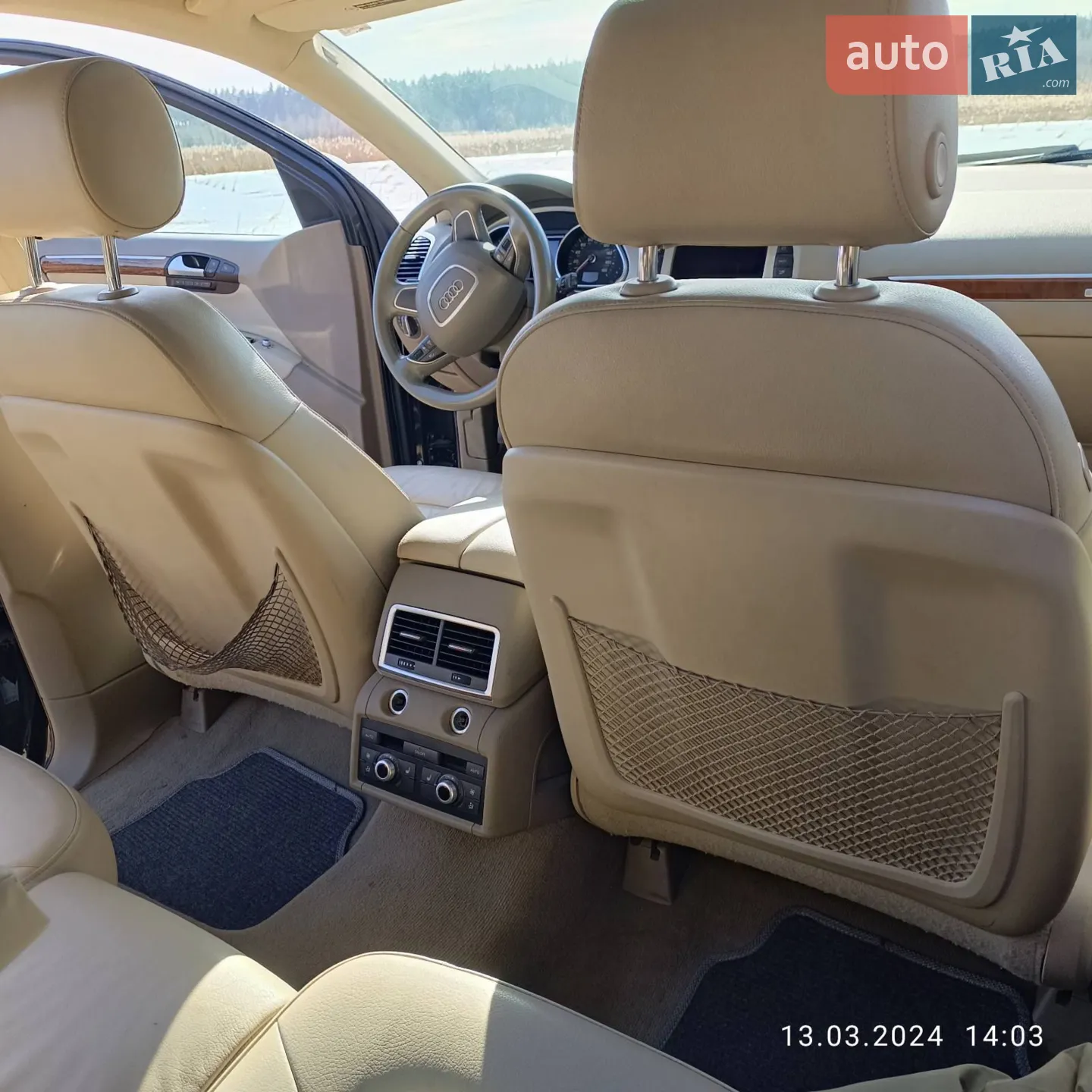 2013 Audi Q7 - мініатюра 19
