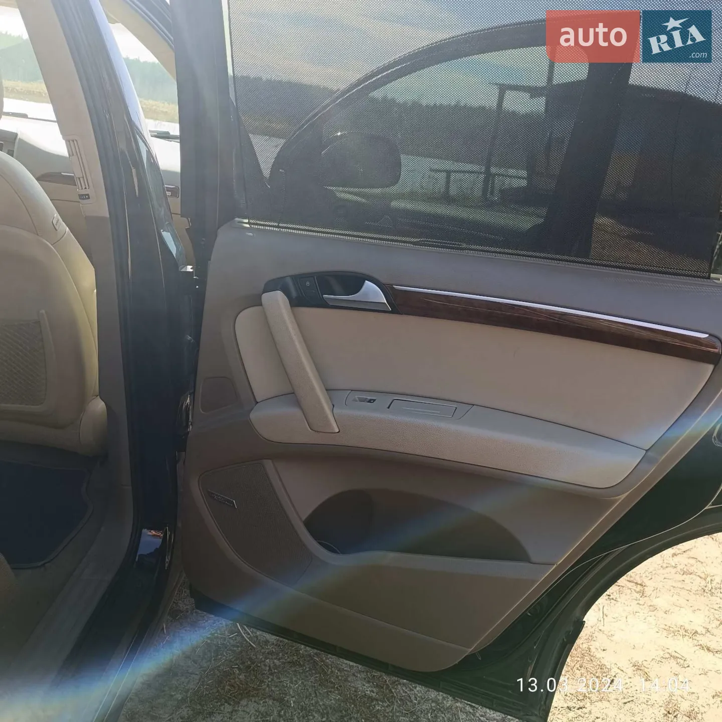 2013 Audi Q7 - мініатюра 21