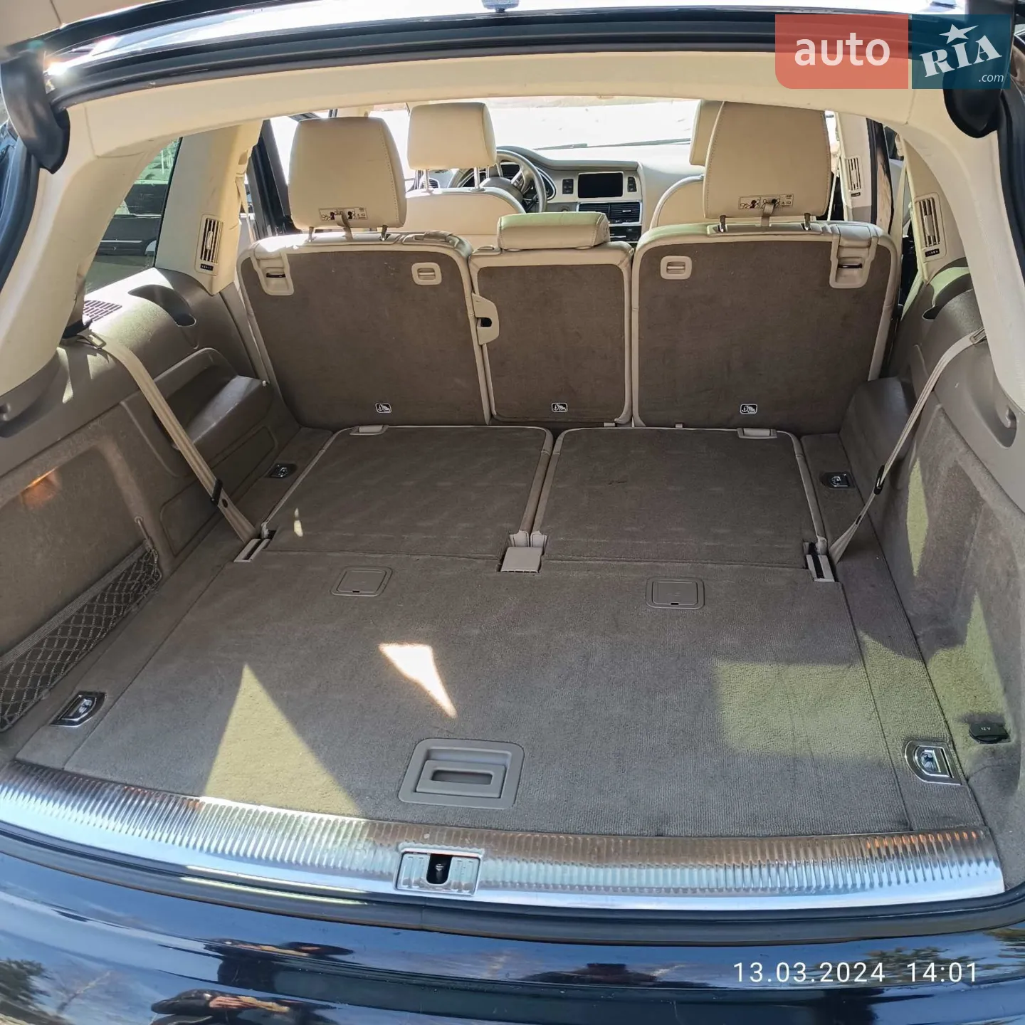 2013 Audi Q7 - мініатюра 24