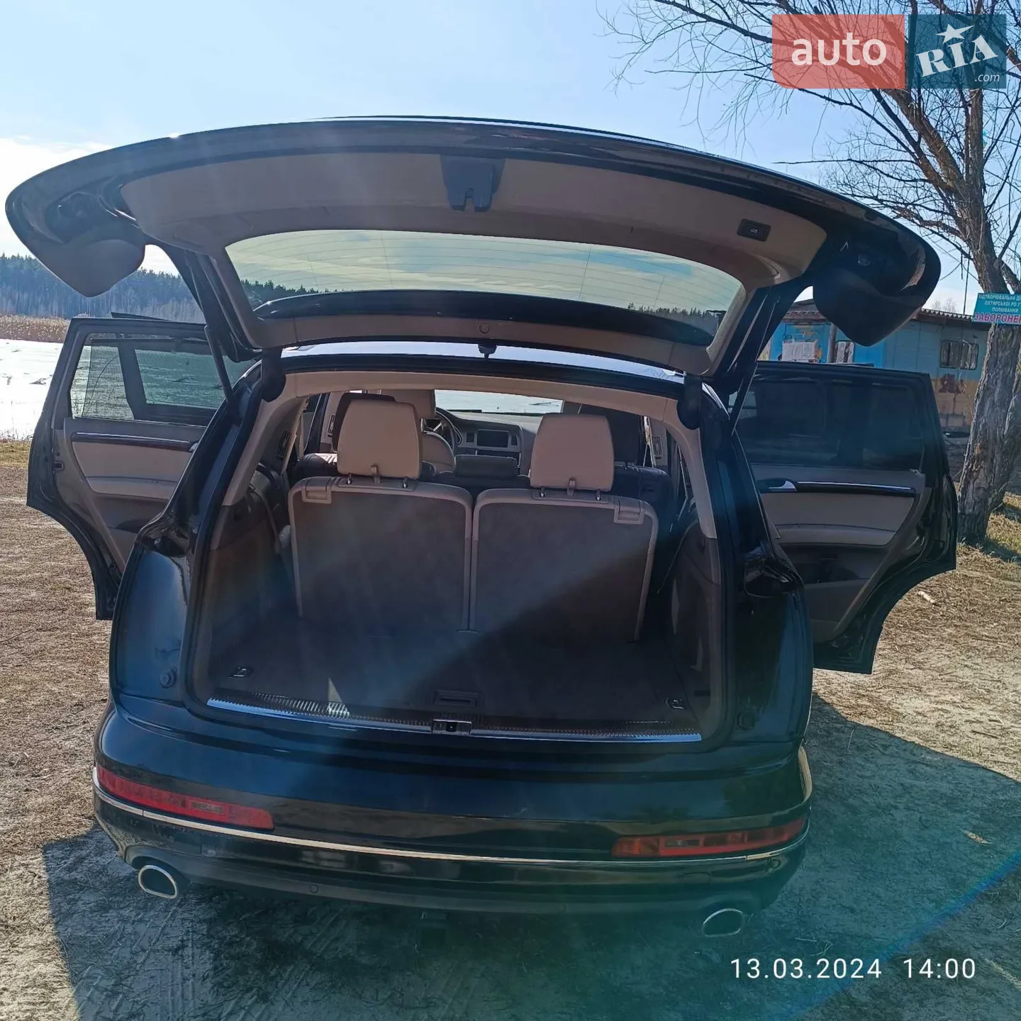 2013 Audi Q7 - мініатюра 27