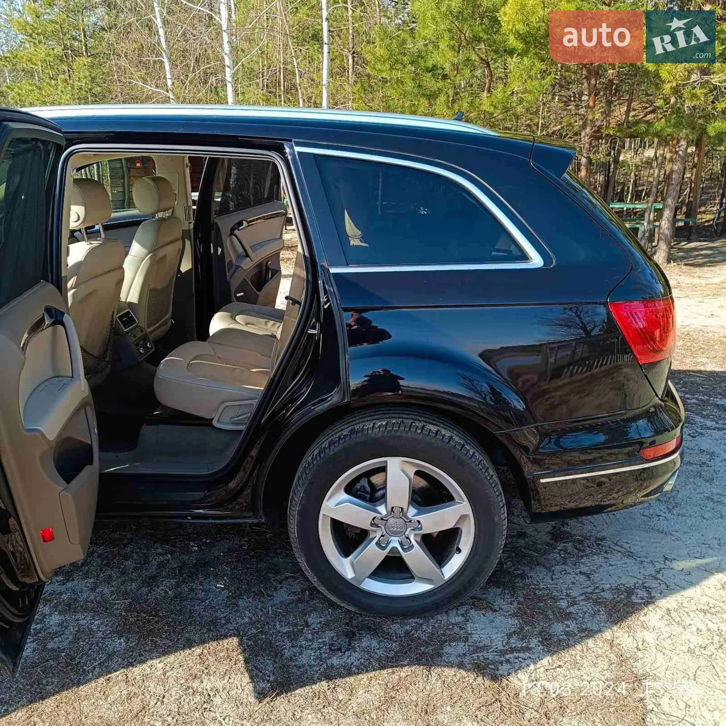 2013 Audi Q7 - мініатюра 29