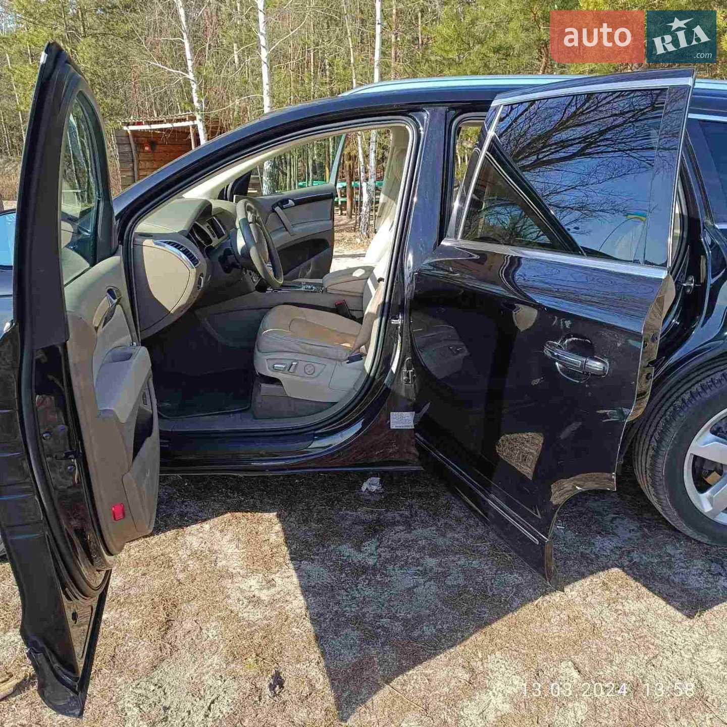 2013 Audi Q7 - мініатюра 30