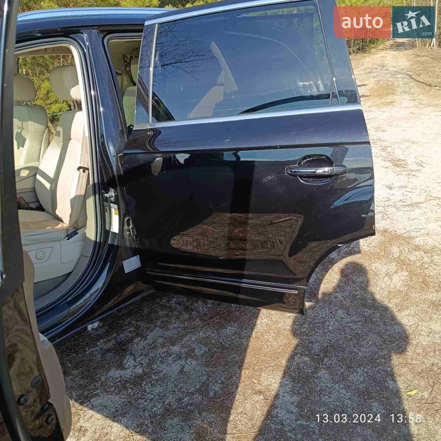 2013 Audi Q7 - мініатюра 31