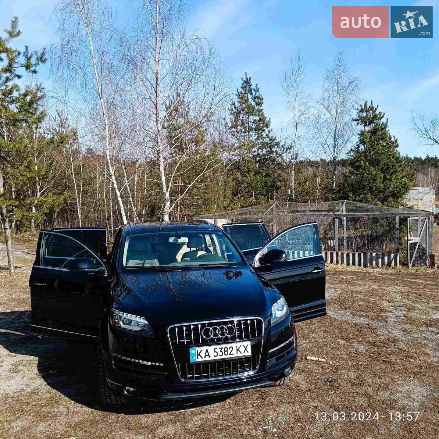 2013 Audi Q7 - мініатюра 33