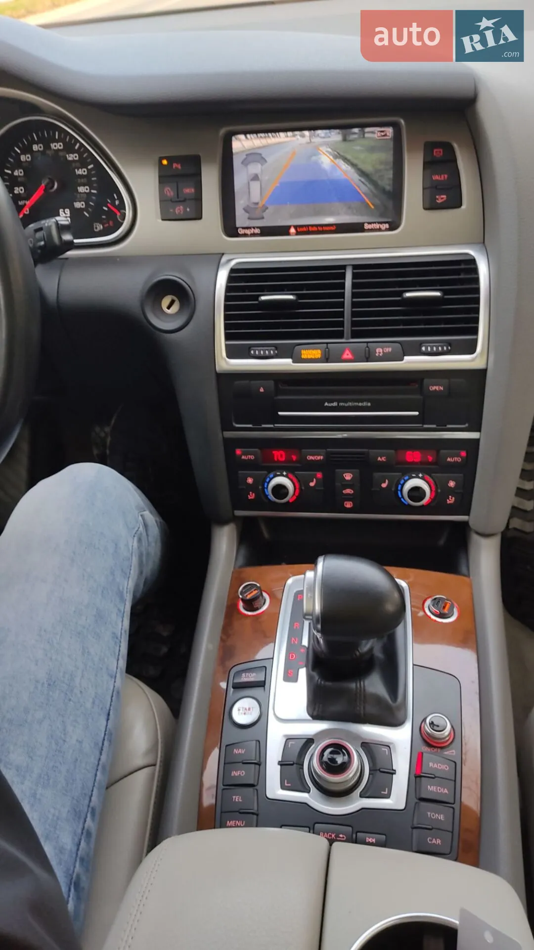 2015 Audi Q7 - мініатюра 56
