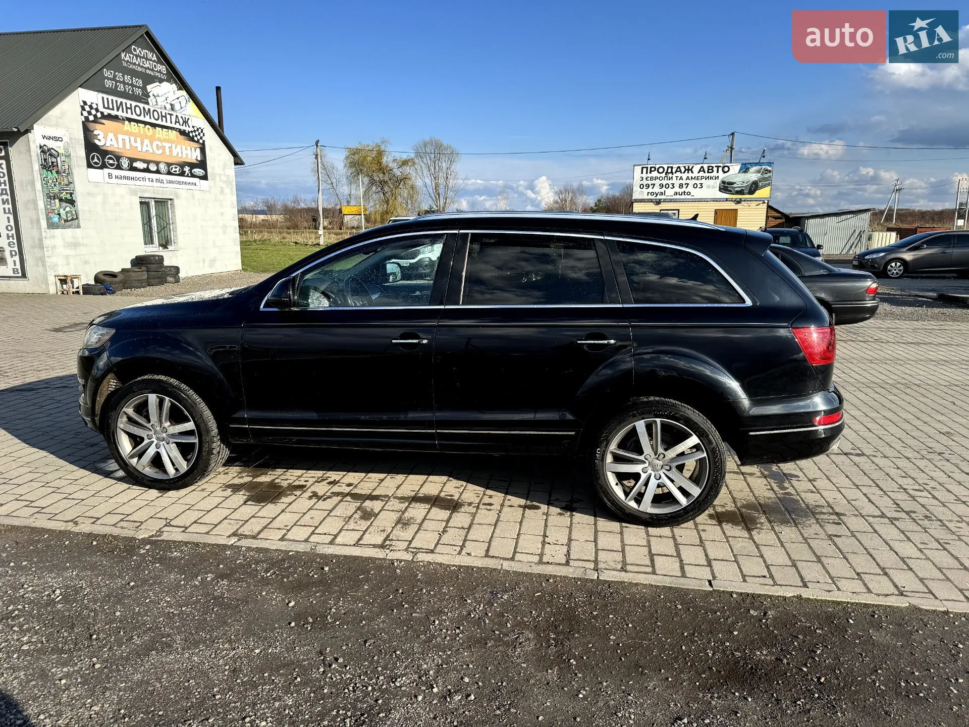 2013 Audi Q7 - мініатюра 27