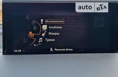 Внедорожник / Кроссовер Audi Q7 2016 в Тернополе
