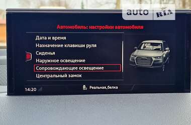 Внедорожник / Кроссовер Audi Q7 2016 в Тернополе
