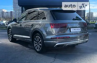 Audi Q7 2015