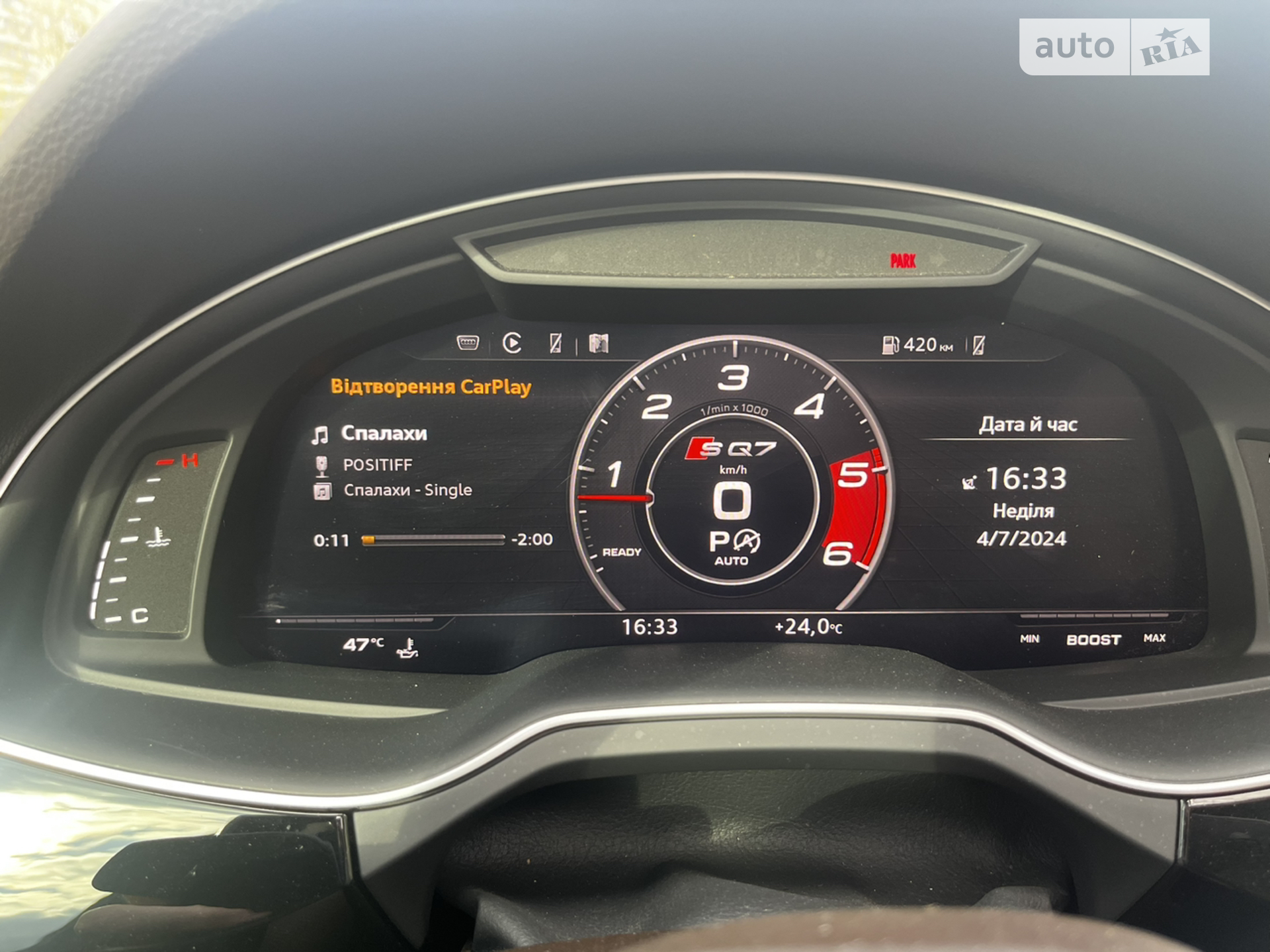 2017 Audi Q7 - мініатюра 4