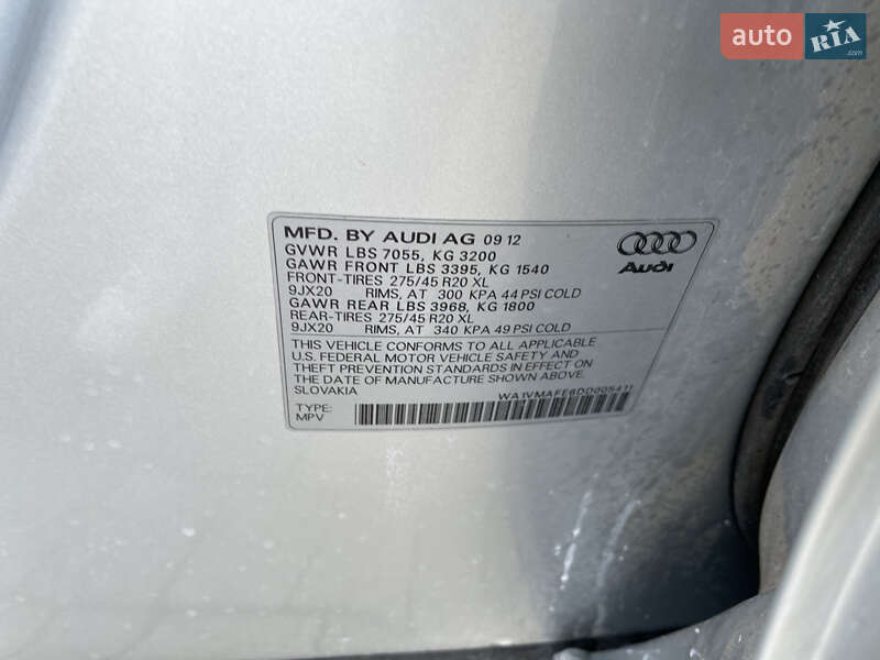 Позашляховик / Кросовер Audi Q7 2012 в Львові
