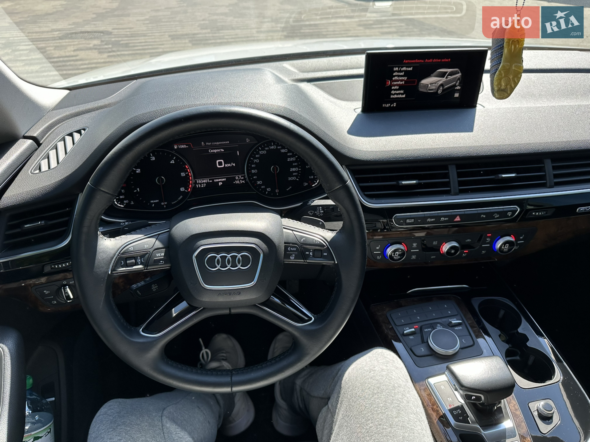 2017 Audi Q7 - мініатюра 69