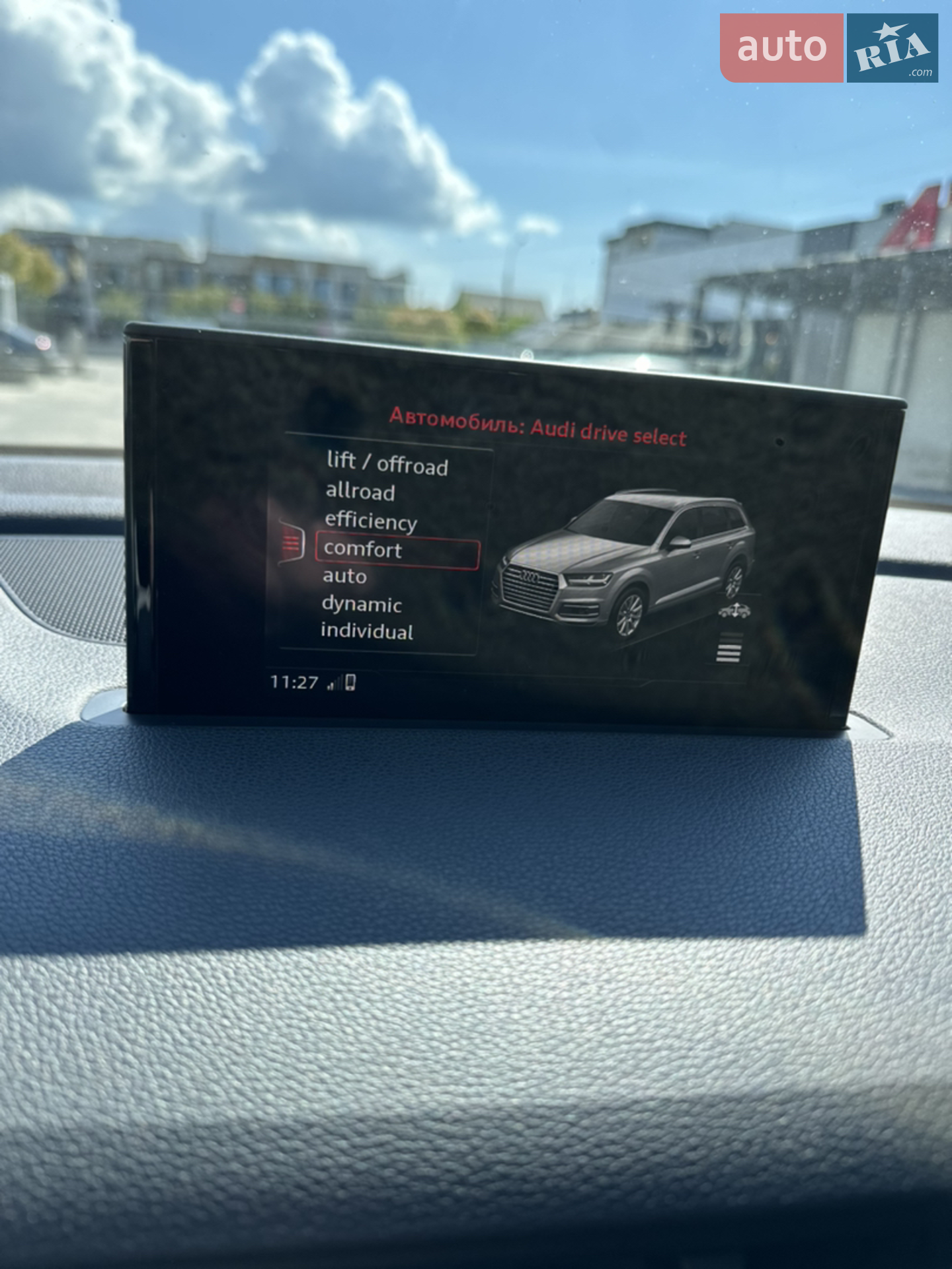 2017 Audi Q7 - мініатюра 67