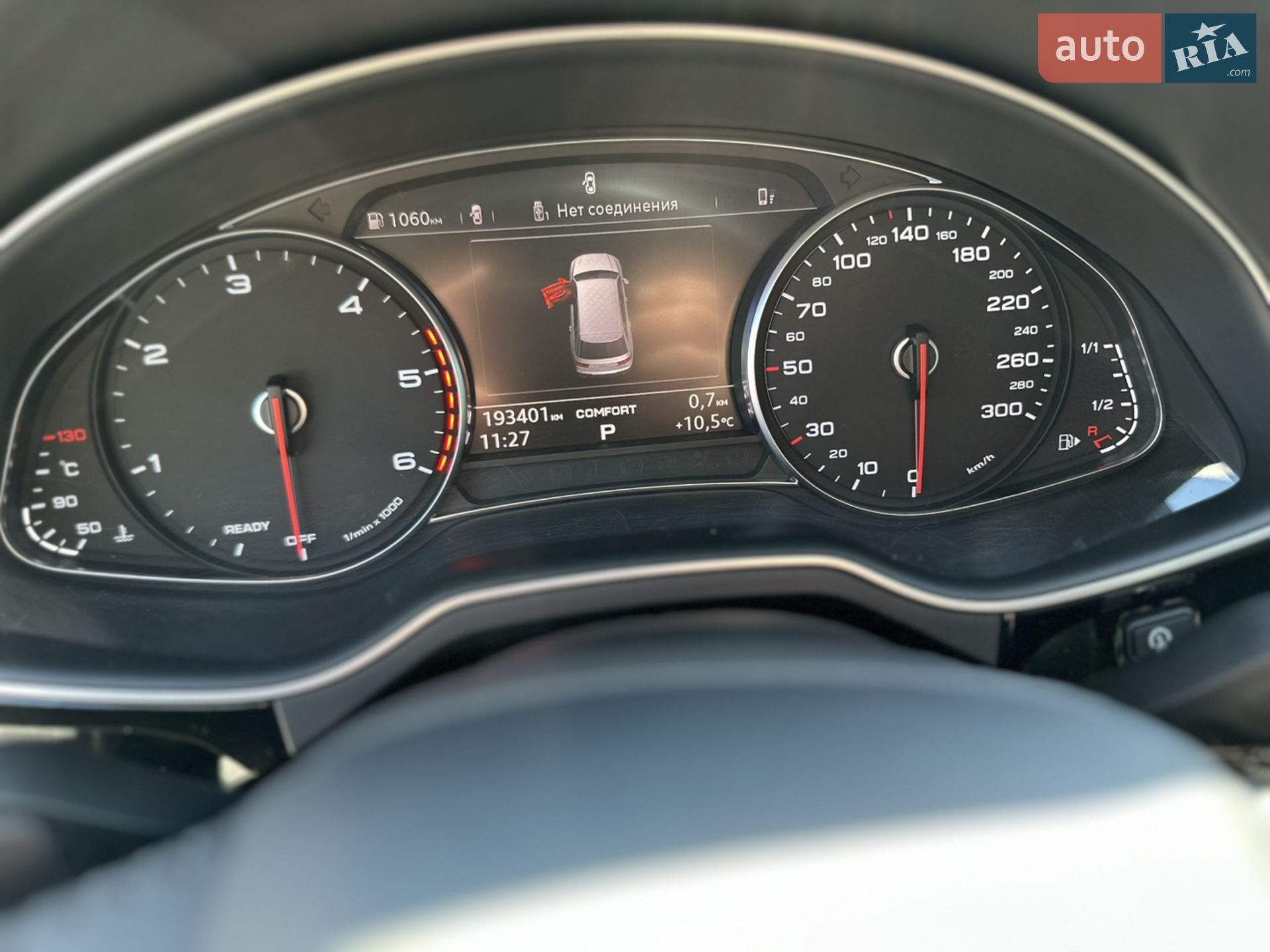 2017 Audi Q7 - мініатюра 68