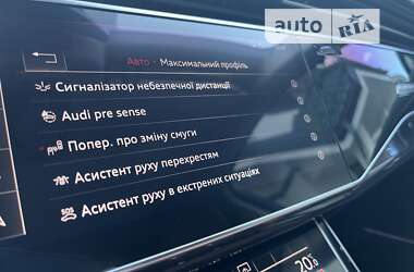 Внедорожник / Кроссовер Audi Q7 2020 в Дрогобыче
