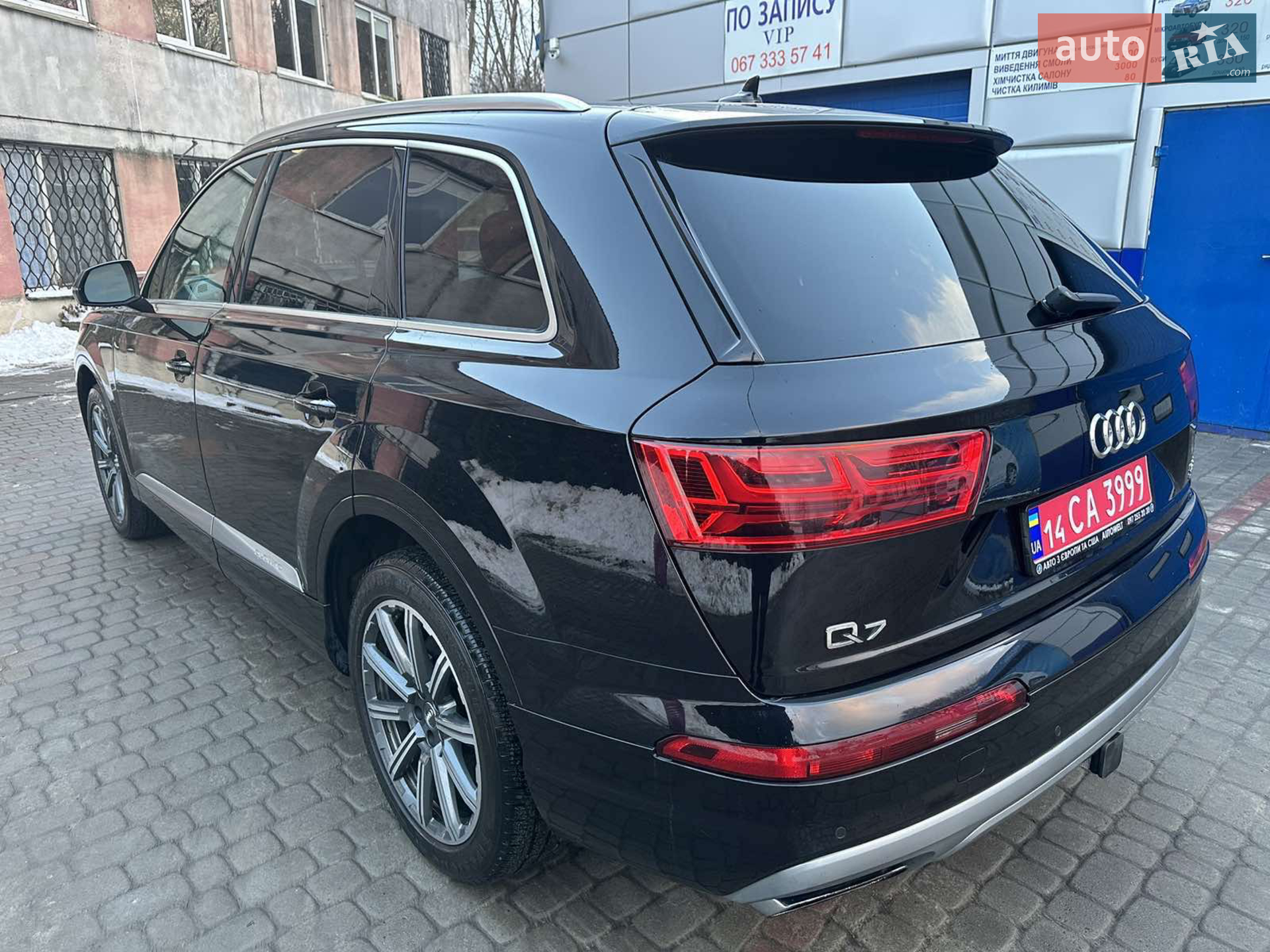 2015 Audi Q7 - мініатюра 3