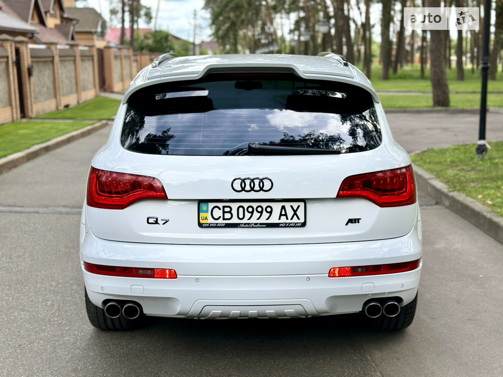 2013 Audi Q7 - мініатюра 17