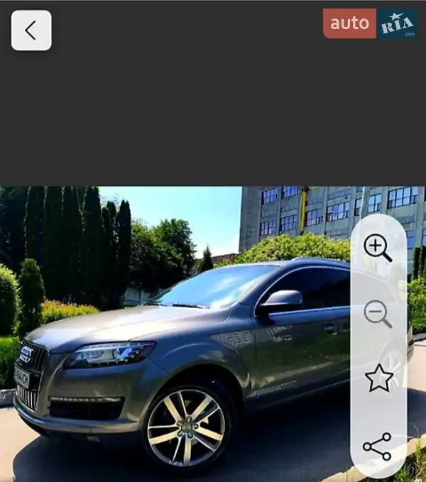 Audi Q7 2010