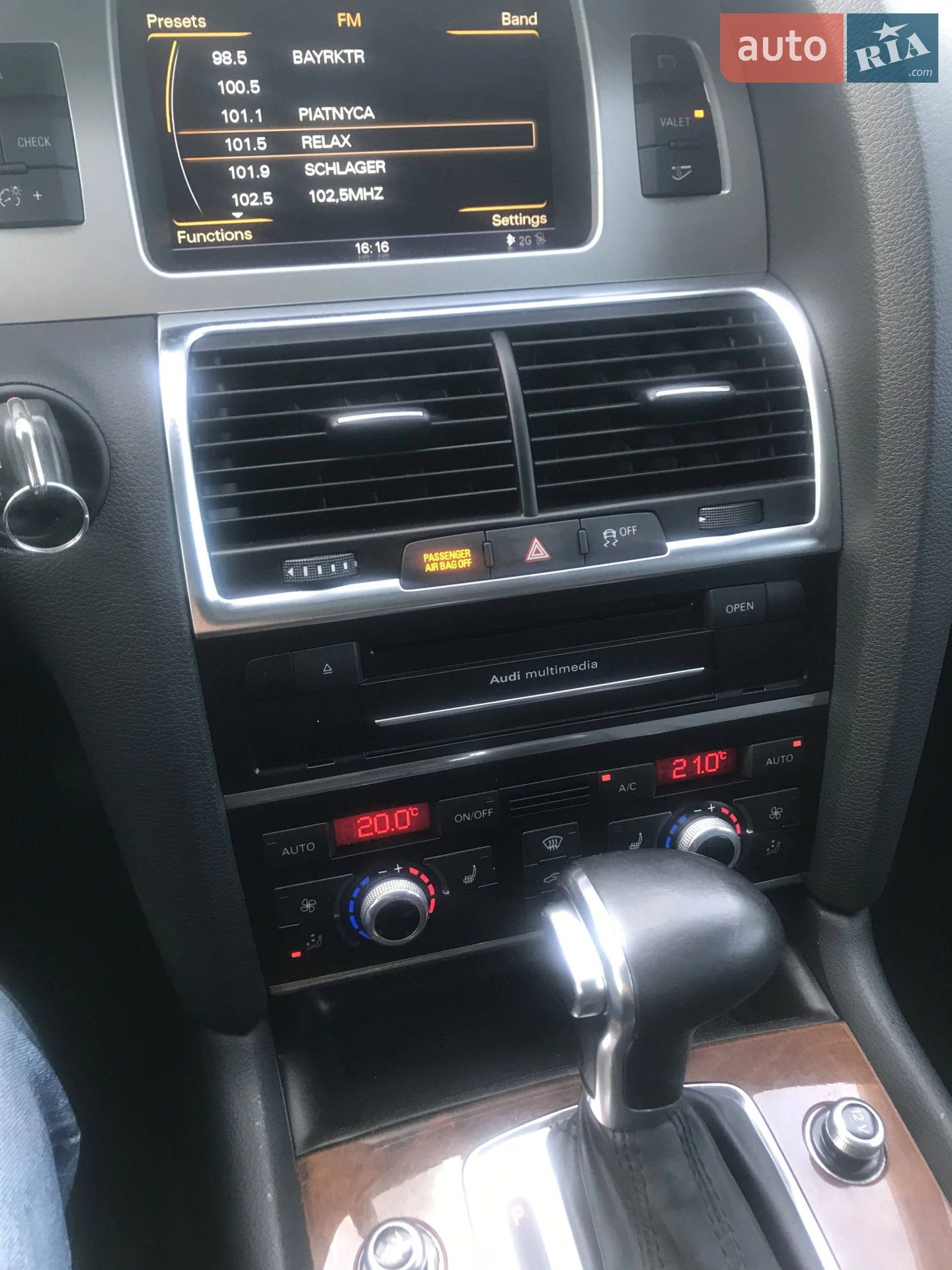 2013 Audi Q7 - мініатюра 12