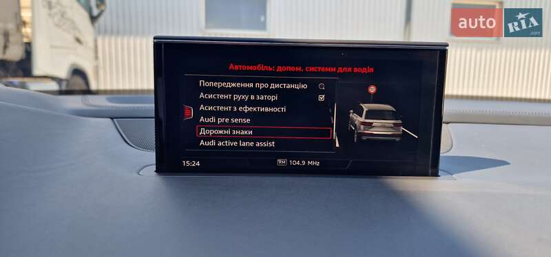 Позашляховик / Кросовер Audi Q7 2018 в Тернополі