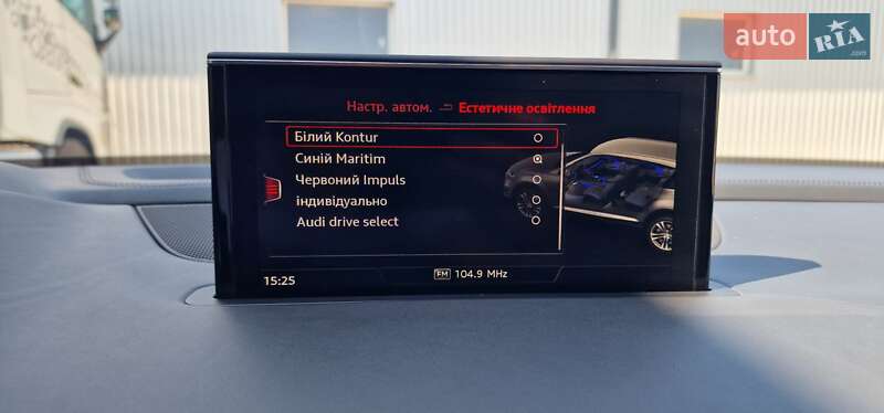 Позашляховик / Кросовер Audi Q7 2018 в Тернополі