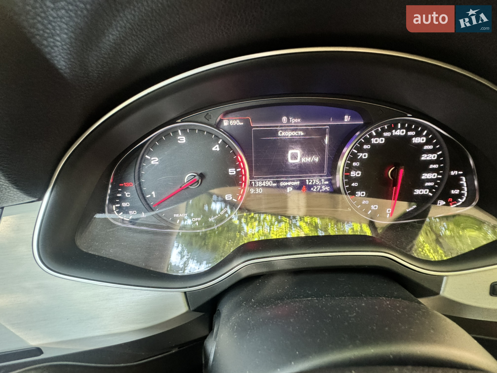 2016 Audi Q7 - мініатюра 5