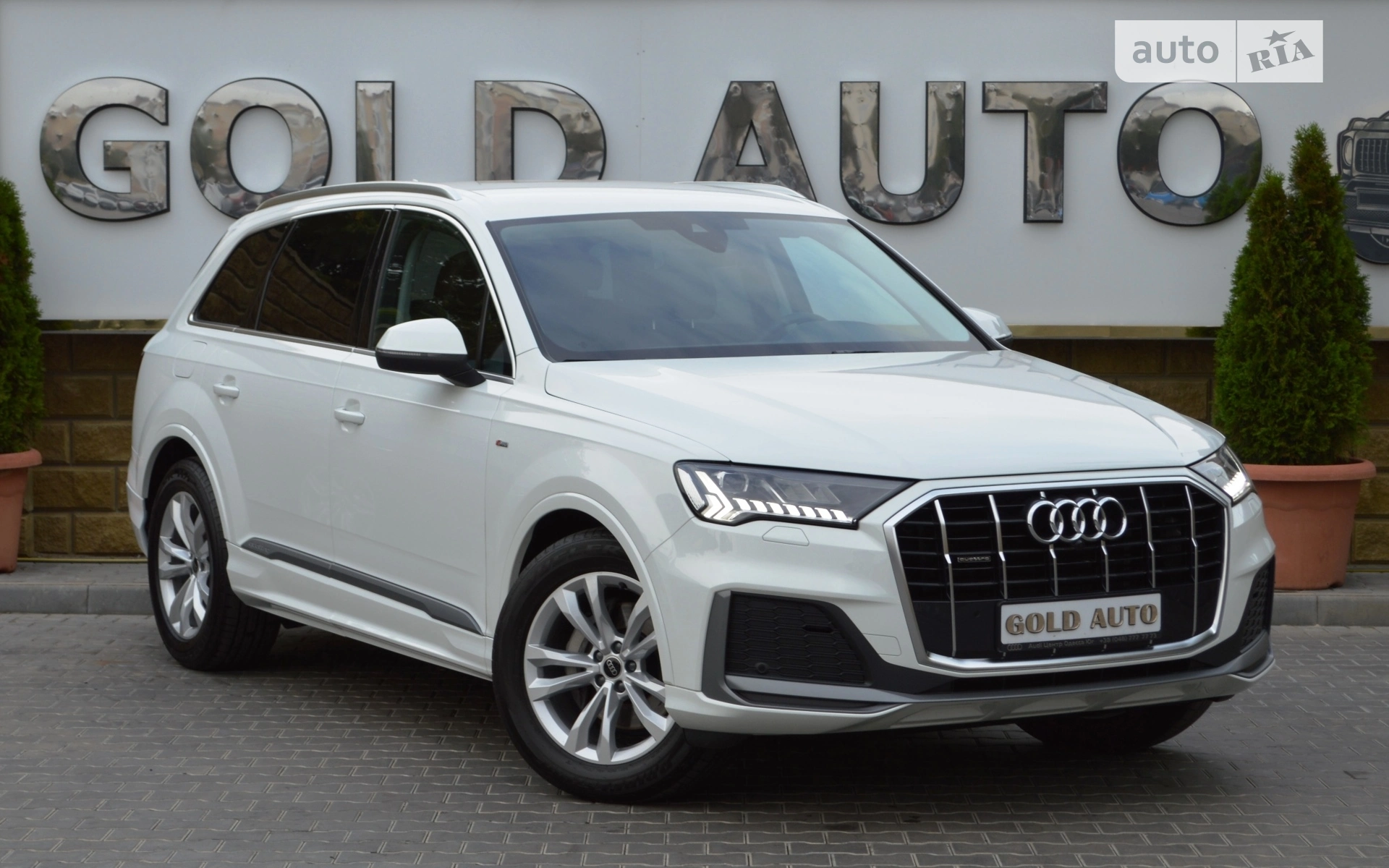 2023 Audi Q7 - мініатюра 3