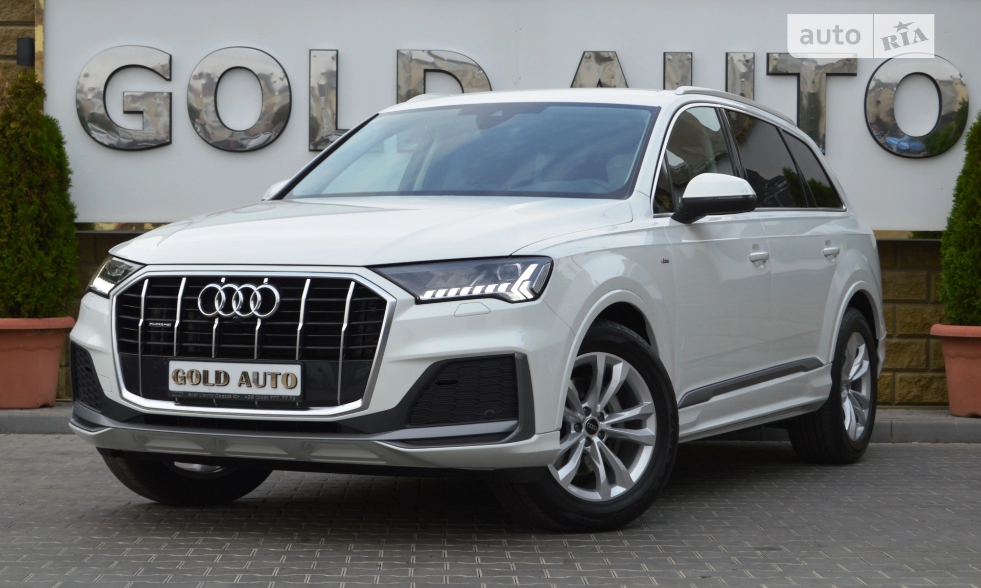2023 Audi Q7 - мініатюра 6