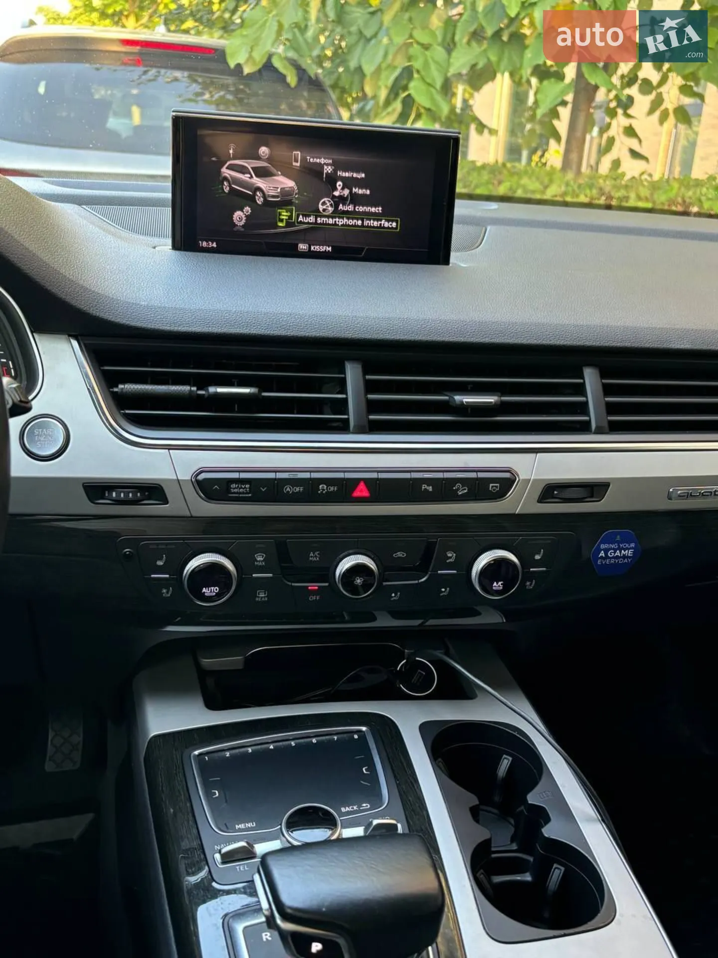 2017 Audi Q7 - мініатюра 5