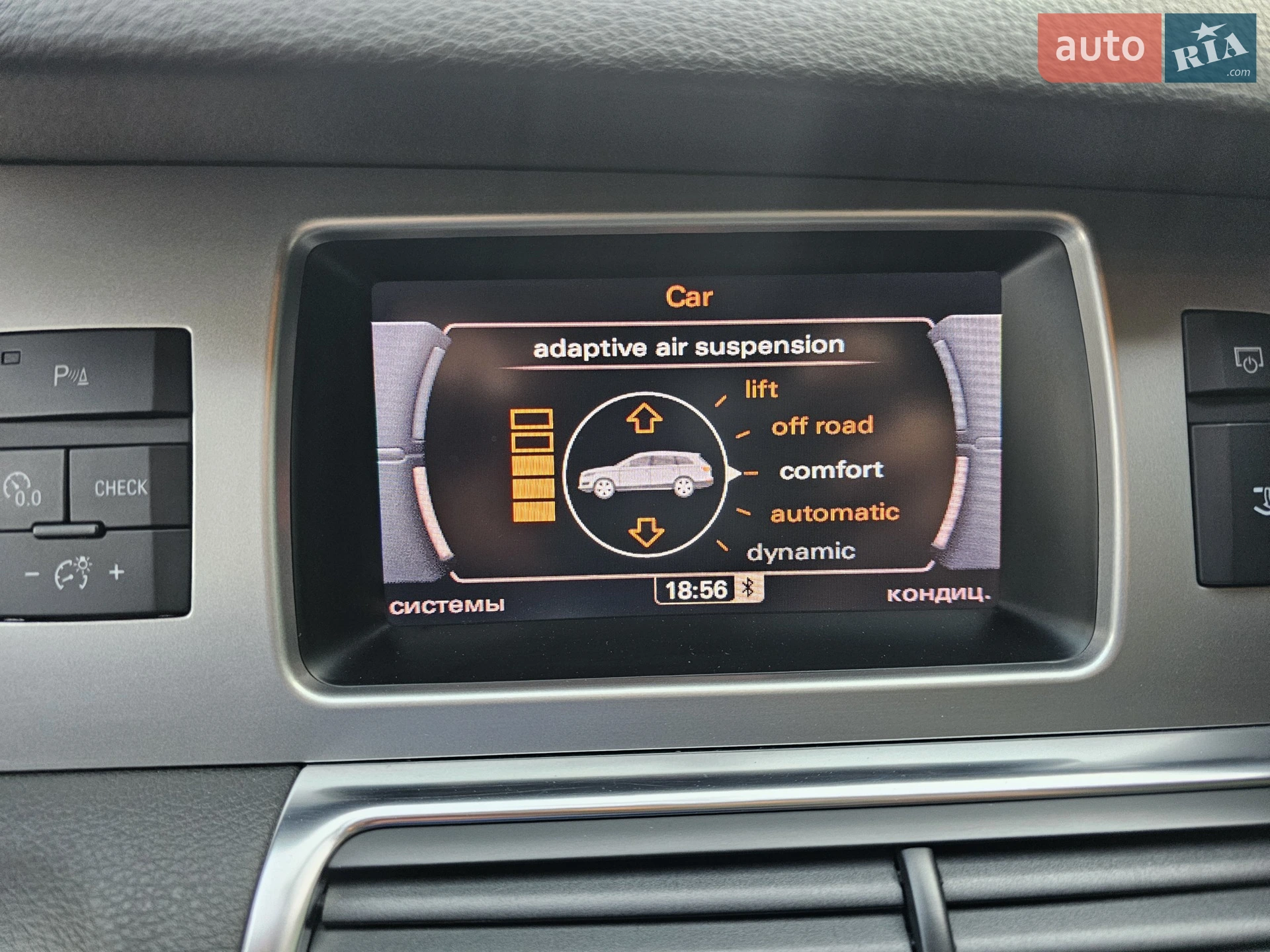 2012 Audi Q7 - мініатюра 40