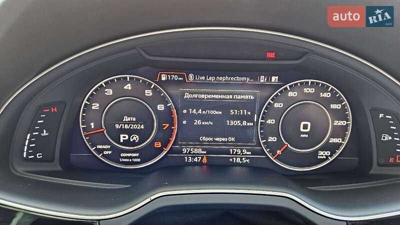 Позашляховик / Кросовер Audi Q7 2016 в Хмельницькому