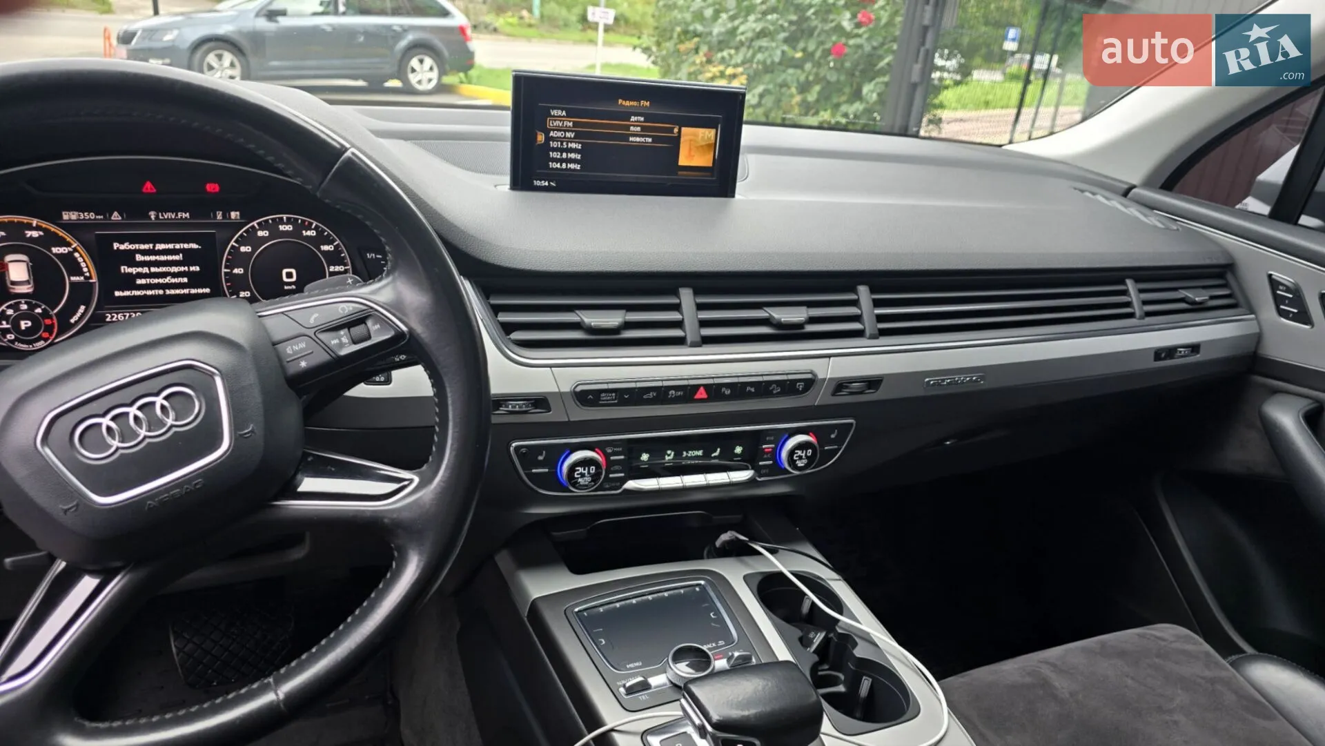 2017 Audi Q7 - мініатюра 6