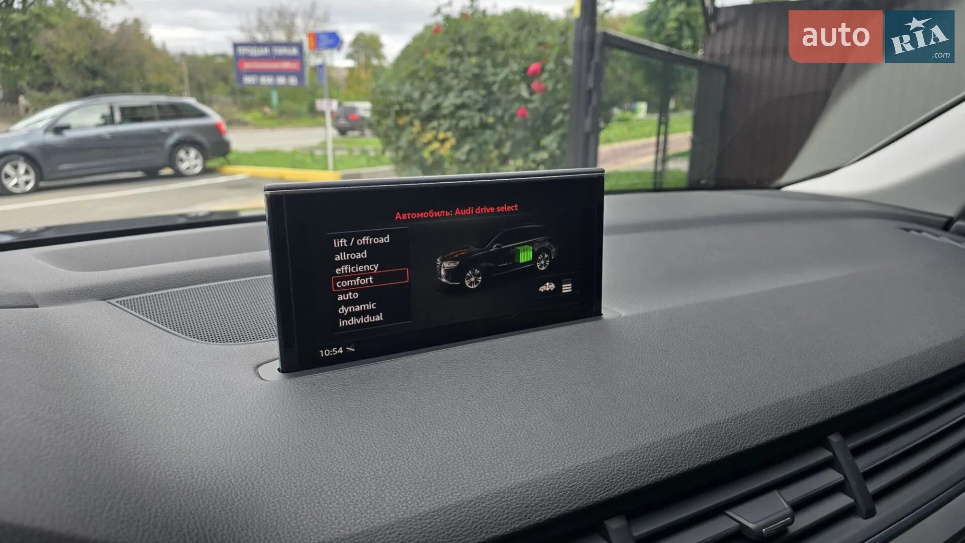 2017 Audi Q7 - мініатюра 7