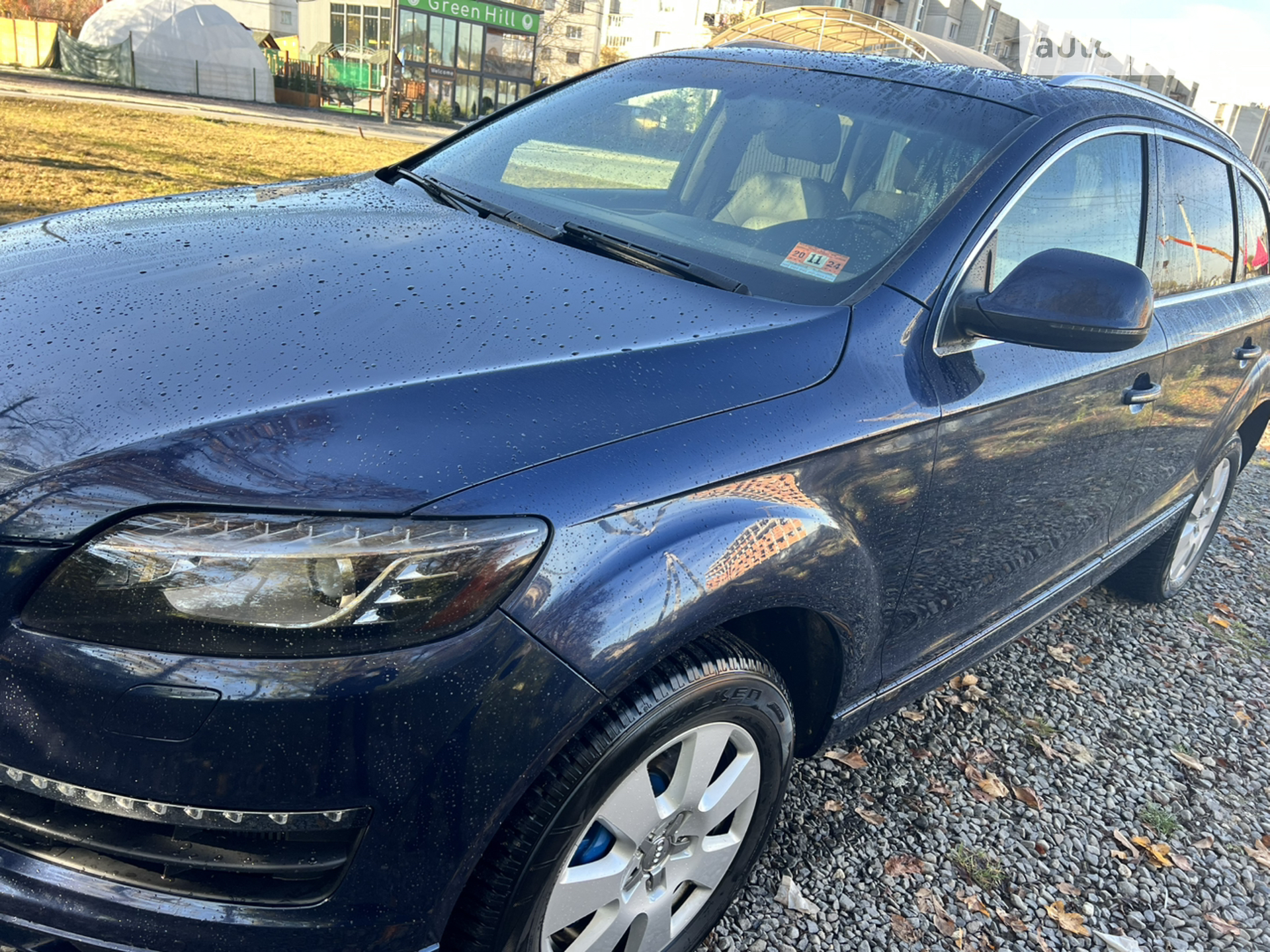 2014 Audi Q7 - мініатюра 6