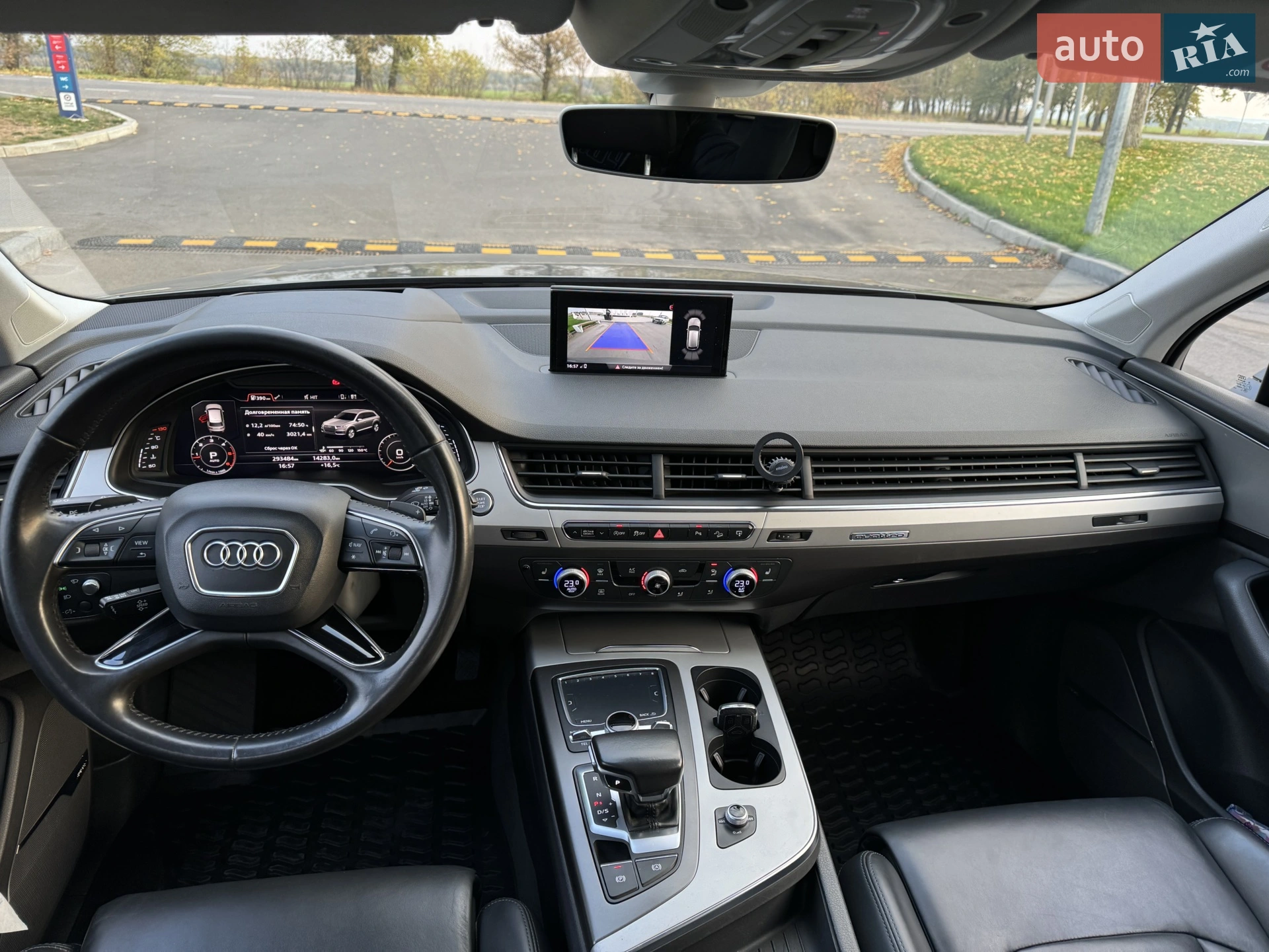 2016 Audi Q7 - мініатюра 24