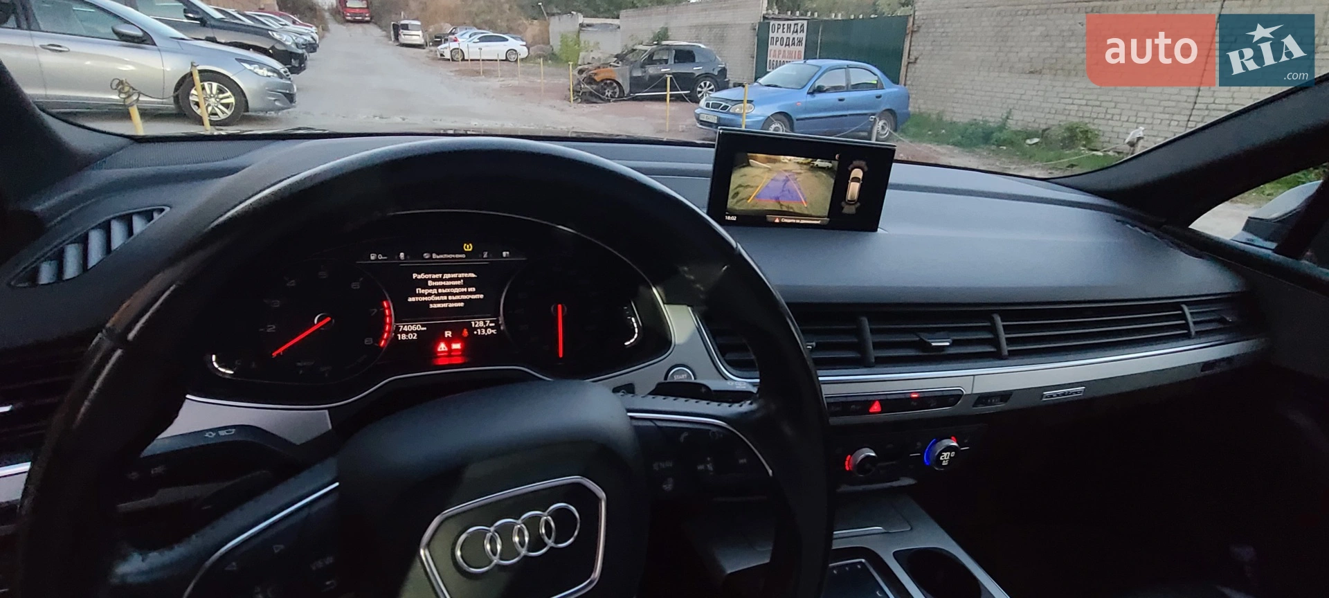 2017 Audi Q7 - мініатюра 5