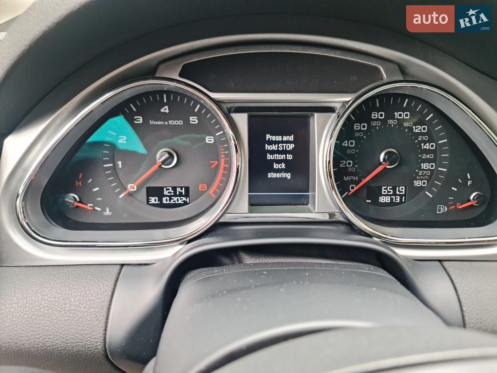 2014 Audi Q7 - мініатюра 22
