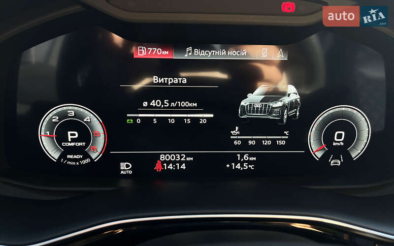 Позашляховик / Кросовер Audi Q7 2023 в Мукачевому