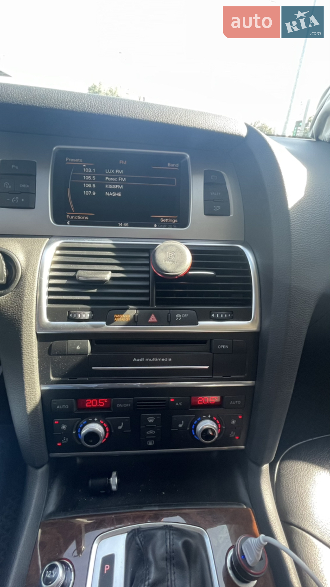 2012 Audi Q7 - мініатюра 15