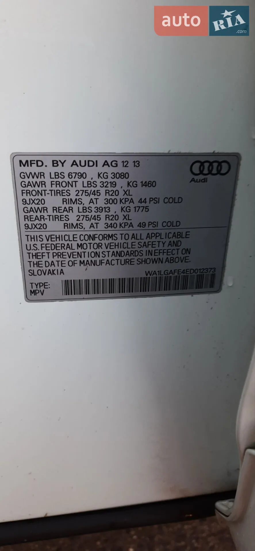 Audi Q7 2014 VIN WA1LGAFE4ED012373 фото оголошення 23 з 30